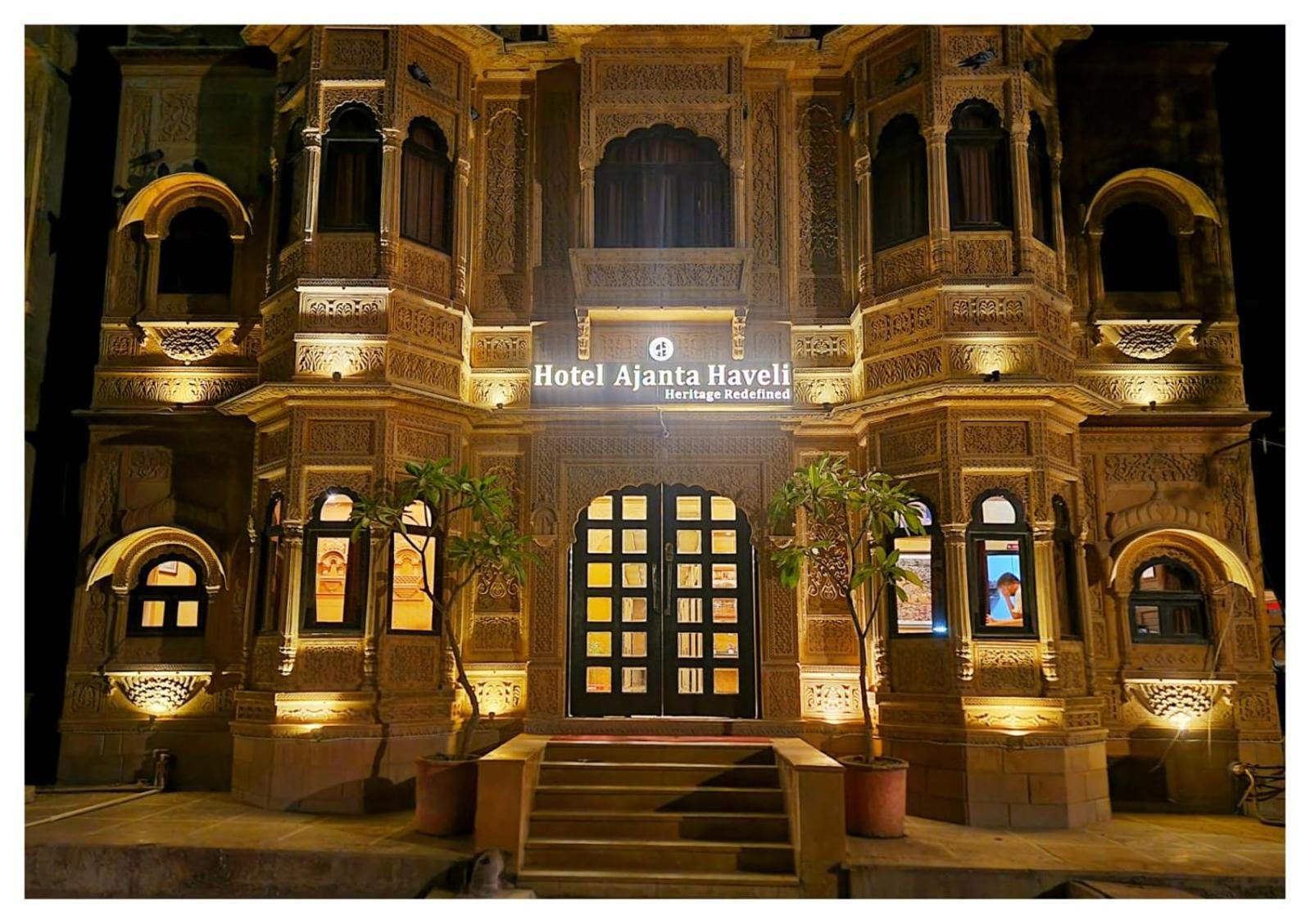 Hotel Ajanta Haveli Jaisalmer Exterior photo