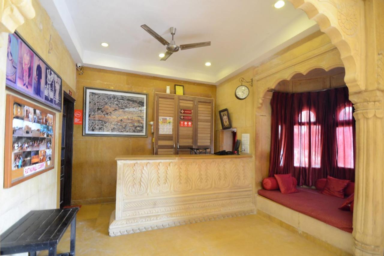 Hotel Ajanta Haveli Jaisalmer Exterior photo